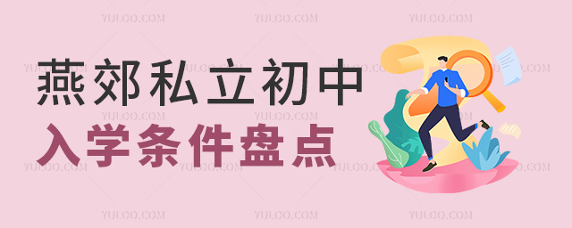 ོ˽W(xu)lPc(din)
