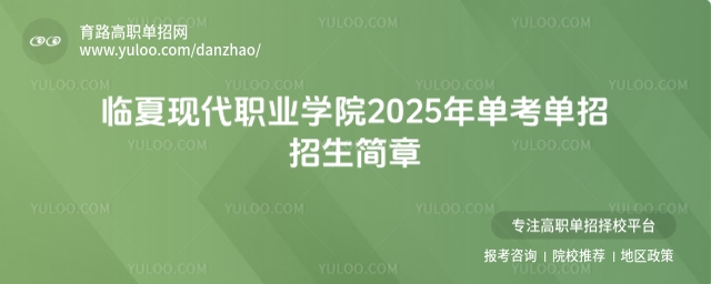 RĬF(xin)I(y)WԺ2025ο