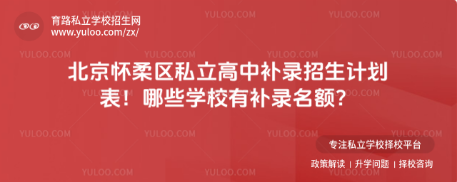 ^(q)˽a(b)Ӌ(j)ЩW(xu)Уa(b)~_6889d4df86d435.76797653.jpg