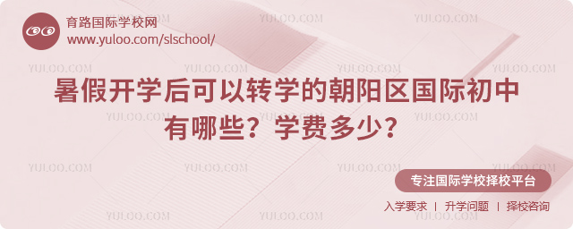 _W(xu)D(zhun)W(xu)ĳꖅ^(q)HЩ