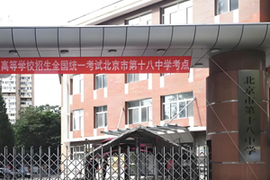 еʮЌW(xu)