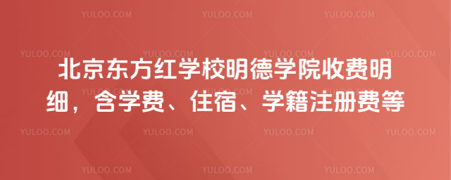 |tW(xu)УW(xu)ԺM(fi)(x)W(xu)M(fi)סޡW(xu)ע(c)M(fi)