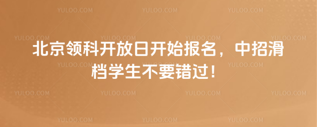 I(lng)__ʼлnW(xu)Ҫe^