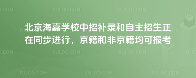 ΌW(xu)Уa(b)䛺ͬM(jn)ͷǾɈ(bo)