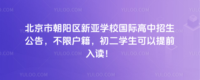 гꖅ^(q)W(xu)УHޑW(xu)ǰx