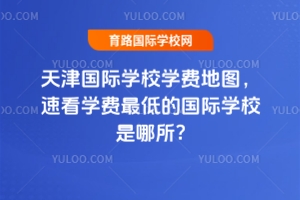 2025HW(xu)УW(xu)M؈DٿW(xu)M͵ćHW(xu)У?