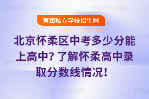 2025걱^(q)пٷϸ˽ȡ?jn)?sh)r