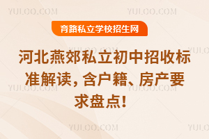 2025ӱོ˽՘˜ʽxa(chn)ҪPc