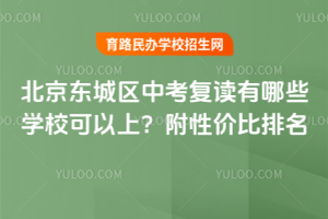 2025걱|ǅ^(q)п(f)xЩW(xu)ϣԃr