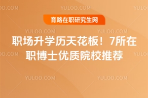 (chng)W(xu)v컨7ʿ?j)?yu)|(zh)ԺУ]