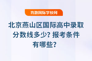 2025걱ɽ^(q)Hȡ?jn)?sh)(bo)lЩ