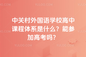 P(gun)ZW(xu)Уnwϵʲô܅Ӹ߿