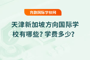 2025¼·(gu)HW(xu)УЩW(xu)M(fi)