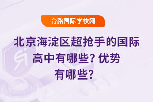 2025걱^(q)ֵćHЩ(yu)Щ