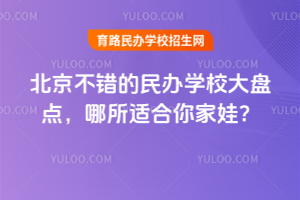 2025걱e(cu)kW(xu)УPc(din)m