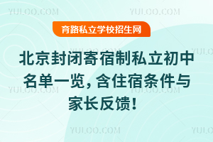 2025걱]˽һ[סޗlcL(zhng)