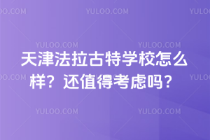 ،W(xu)Уô2025߀ֵÿ]᣿