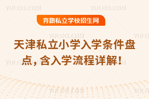 2025˽СW(xu)W(xu)lPc(din)W(xu)Ԕ