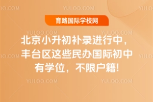 2025걱Сa(b)M(jn)S_(ti)^(q)@Щk(gu)HЌW(xu)λޑ!