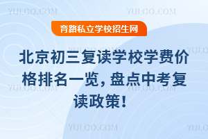 2025걱(f)xW(xu)УW(xu)Mrһ[Pcп(f)x