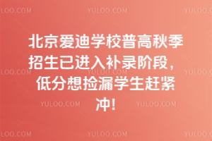 (i)όW(xu)Уո2025＾M(jn)a(b)Aͷ©W(xu)so_!