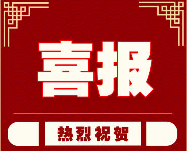 ͬČW(xu)ڶ(xing)(jng)ِДث@ѿ(j)݈(bo)l