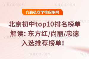 2025top10νx|t//ҵx]