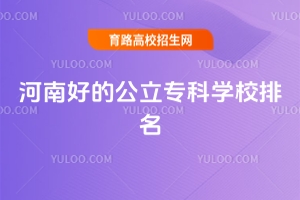 ϺõĹƌW(xu)УʡƌW(xu)Уk