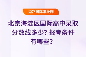 2025걱^(q)Hȡ?jn)?sh)(bo)lЩ