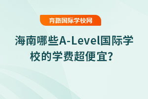 ЩA-LevelHW(xu)УČW(xu)M(fi)