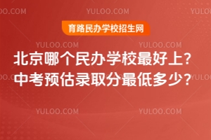 2025걱Ă(g)kW(xu)УпA(y)ȡͶ