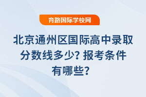 2025걱ͨ݅^(q)Hȡ?jn)?sh)(bo)lЩ
