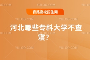 2025ӱЩƴW(xu)錋