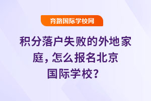 2025eʧؼͥôHW(xu)У