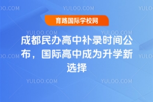 2025ɶka(b)䛕rgHгɞW(xu)x