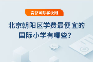 2025걱(yng)^(q)W(xu)M(fi)˵ć(gu)HСW(xu)Щ