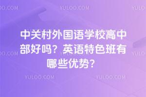 P(gun)ZW(xu)УвÆ᣿ӢZɫЩ(yu)
