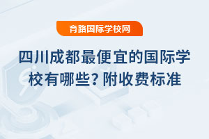 Ĵɶ˵ćHW(xu)УЩ2025M˜