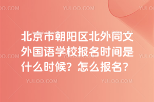г(yng)^(q)ͬ(gu)Z(y)W(xu)У(bo)r(sh)gʲôr(sh)ô(bo)