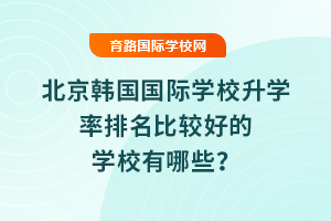 n(gu)(gu)HW(xu)УW(xu)^õČW(xu)УЩ
