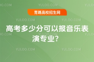 2025߿ٷֿԈ(bo)(l)݌(zhun)I(y)
