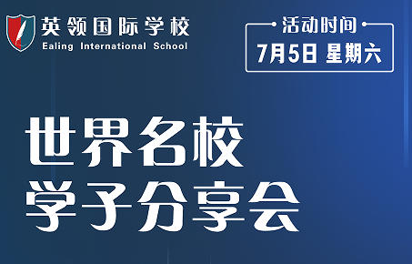 ӢI(lng)HW(xu)УУW(xu)ӷcW(xu)֮