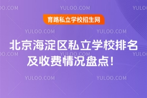 ^(q)˽W(xu)УMrPc2025-2026°棩
