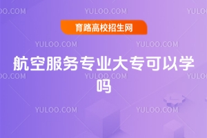 շ(w)I(y)󌣿ԌW(xu)