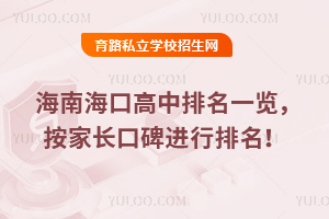 2025꺣Ϻڸһ[L(zhng)ڱM(jn)