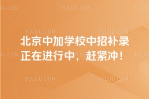 мӌW(xu)У2025a(b)M(jn)so_