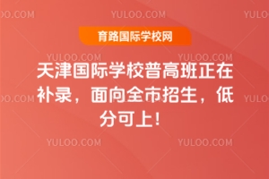 2025HW(xu)Уո߰a(b)䛣ȫͷֿϣ