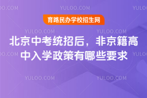 2025пy(tng)кǾW(xu)ЩҪ