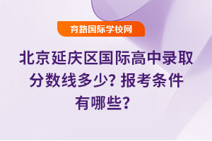 2025걱ӑc^(q)Hȡ?jn)?sh)(bo)lЩ