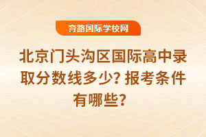 2025걱T^υ^(q)Hȡ?jn)?sh)(bo)lЩ